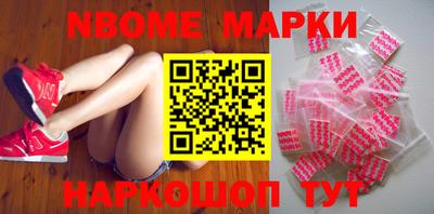крисы Кингисепп