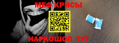 кокаин VHQ Кимры