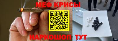 кокаин VHQ Кимры
