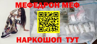кокаин VHQ Кимры