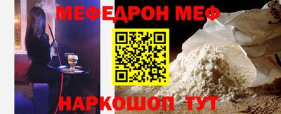 кокаин VHQ Кимры