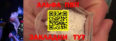 кокаин VHQ Кимры
