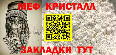2c-b Конаково