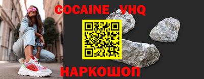 твердый Коммунар
