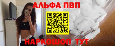 кокаин VHQ Кимры