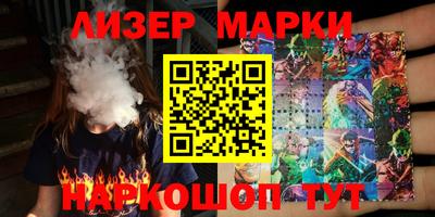мефедрон Кинель