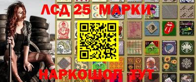 крисы Кингисепп