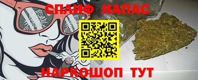 кокаин VHQ Кимры