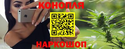 мефедрон Кинель