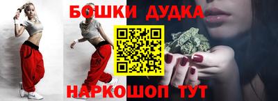 кокаин VHQ Кимры