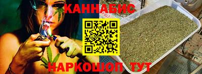 мефедрон Кинель