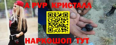 кокаин VHQ Кимры