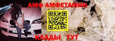 мефедрон Кинель
