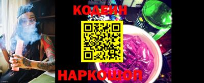 крисы Кингисепп