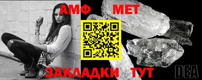 крисы Кингисепп