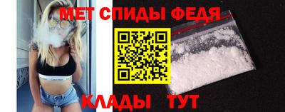 кокаин VHQ Кимры