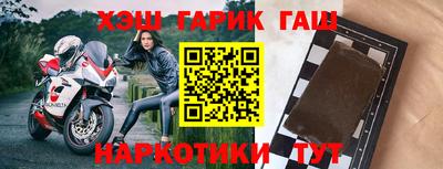 кокаин VHQ Кимры