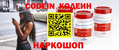 кокаин VHQ Кимры