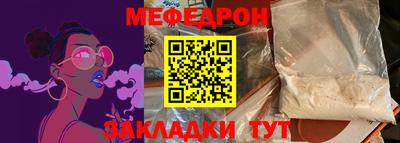 кокаин VHQ Кимры