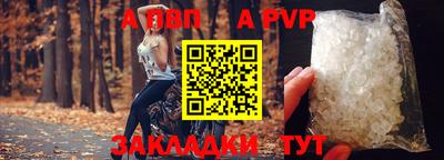 кокаин VHQ Кимры