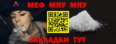 кокаин VHQ Кимры